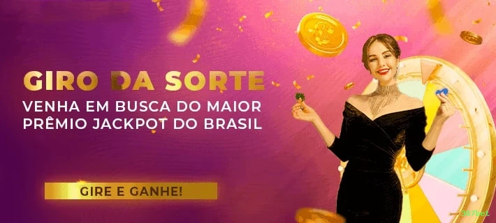 A Importância da Categoria 'Reclamações' no 307bet: Um Espaço para Diálogo e Melhoria